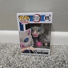Funko Pop! Vinyl: Demon Slayer: Kimetsu no Yaiba - Inosuke Hashibira (Flocked)