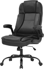 Office Chair Ergonomic Computer Chair Executive PU Leather Desk Chair High