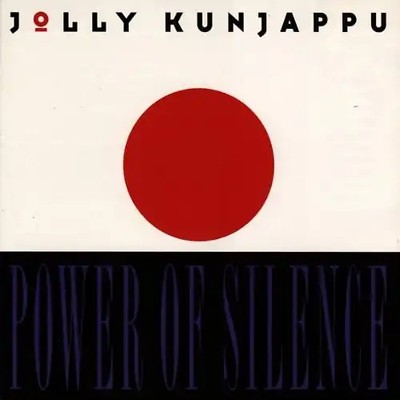 Jolly Kunjappu - Power of Silence