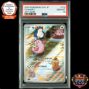 Chansey Psa 10 | eBay