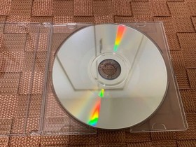 Blue Stinger Buggy Heat Dreamcast magazine Dreamcast magazine 2 1supplement Japa