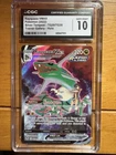 Rayquaza VMAX 2022 Silver Tempest Trading Card CGC 10