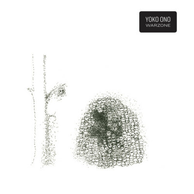 WarZone (White Vinyl) (Indie Exclusive), New Music