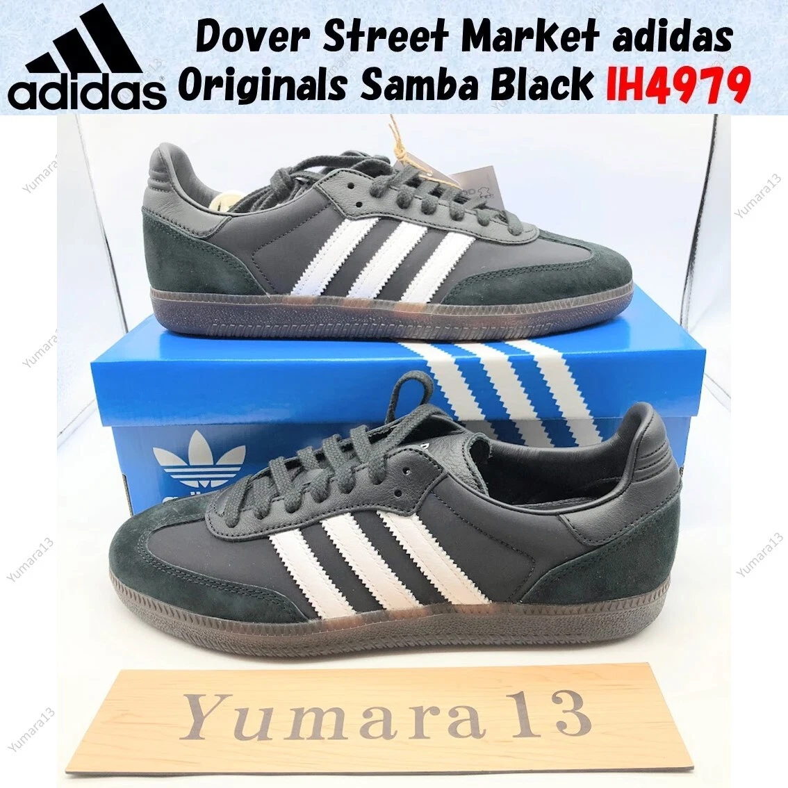 Dover Street Market x adidas Samba Black White for Sale