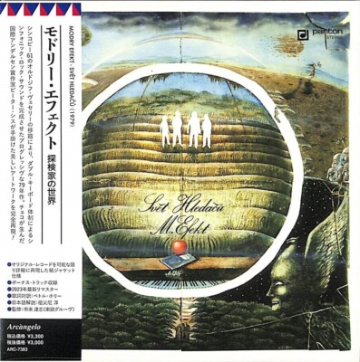 MODRY EFEKT Svet Hledacu with Bonus Track JAPAN MINI LP CD