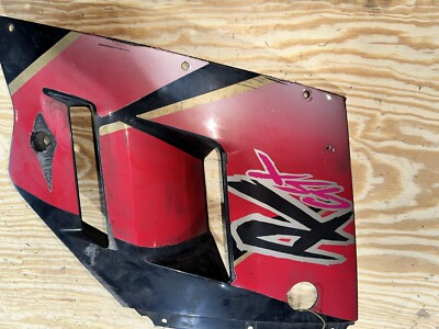 1992 Suzuki GSXR 1100 Left Middle Fairing Side Cover Cowling 94441