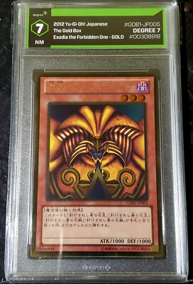 2012 Exodia the Forbidden One Yugioh Japanese Card Gold Rare