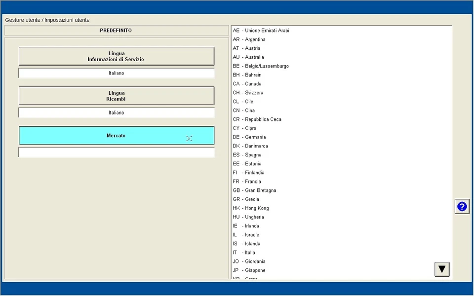 Saab 900 (1994-1998) manuale officina su Dvd - Immagine 3 di 4