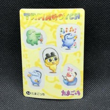 TAMAGOTCHI Poem Sticker Sealdass 1998 Japanese No.14 Rare Bandai Japan F/S