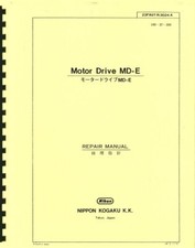 Nikon Motor Drive MD-E Service Repair Manual Reprint