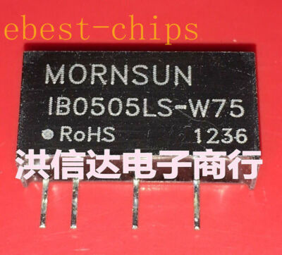 [brand new and  ] ib0505ls-w75 IB0505LS-W75  -  isolated power    #A6-34