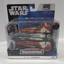 Star Wars Micro Galaxy Squadron Darth Maul's Nightbrother 1 15 000 RARE