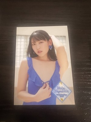 Hit's Moka Hayashida Vol.2 Trading Card Japanese Bikini Idol Kawaii RG55 F/S