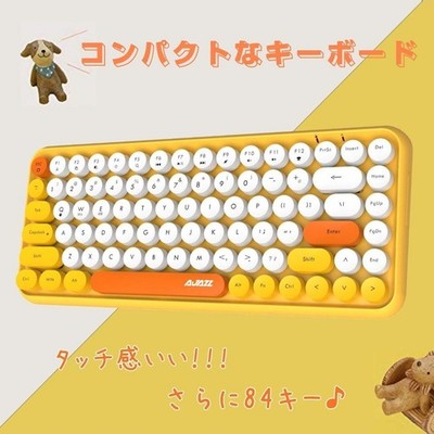 Ajazz 308i Bluetooth Wireless Keyboard English Layout Compact Model