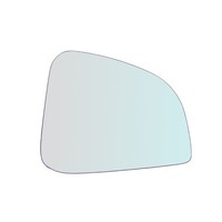 Spiegelglas Rechte Seite FüR BMW RT 850-1100-1150