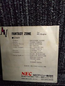 NEC Fantasy Zone PCE Software h262_1204