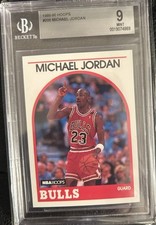1989-90 NBA Hoops Basketball Cards 53