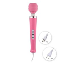 Handheld Massager Wand Vibrating Massage Magic Full Body Therapy Motor 20 Speed