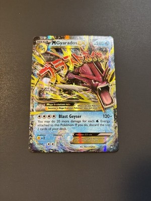M Gyarados EX 27/122 Breakpoint Holo