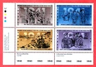 Canada Stamp #1348a (1345-1348) "Second World War 1941" se-tenant BLK4  MNH 1991