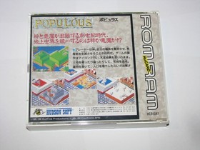 Populous PC Engine HuCard Japan import US Seller
