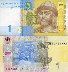Ukraine 1 Hryvnia Unc Banknote Gryvnia Grivna Uah Ebay