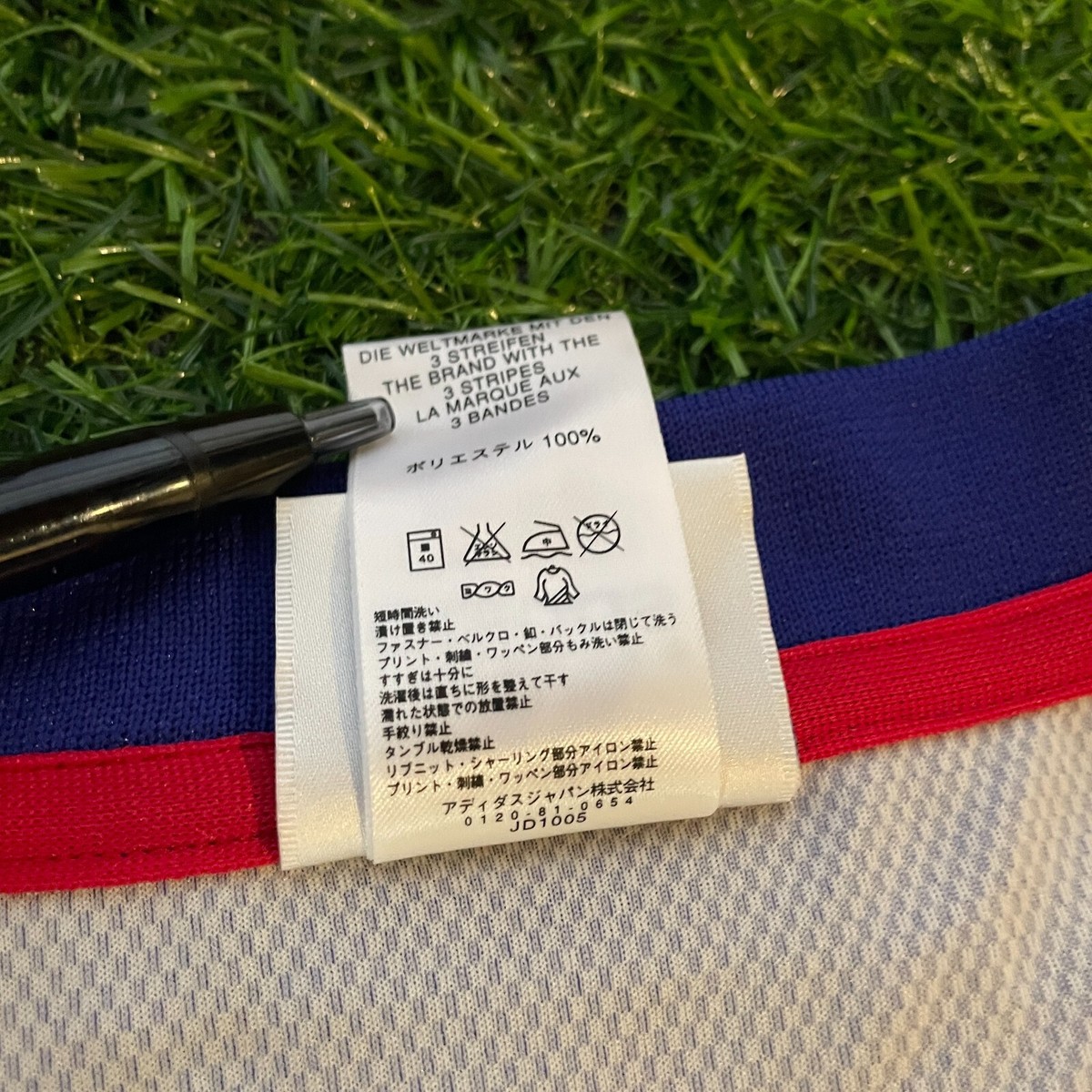 激レア！　2002日韓W杯　日本代表オフィシャルジャージ　セットアップ サッカー日本代表 🇯🇵 on X: 