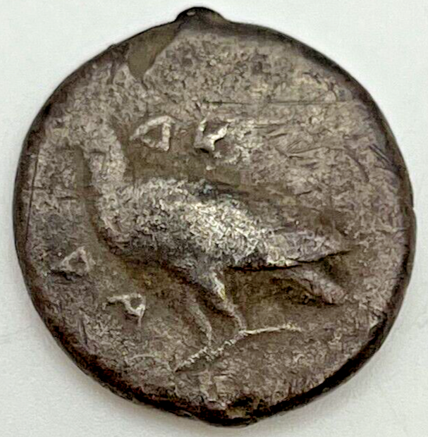 480-470 BC Sicily Akragas AR Didrachm Eagle Standing & Crab