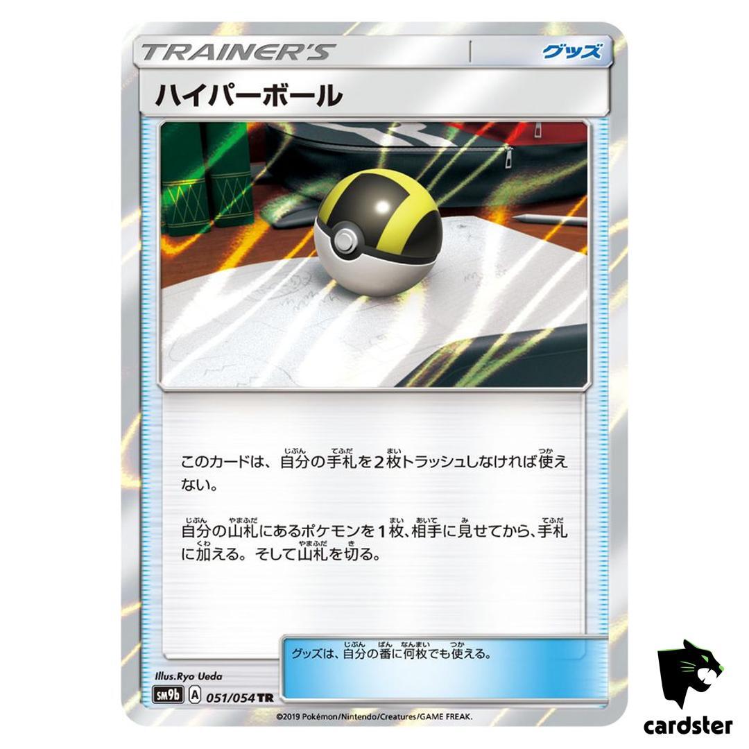 ドラゴンボール - トロる Amazon.co.jp: ANIMEX 1200シリーズ 61 ドラゴンボールZ 音楽集