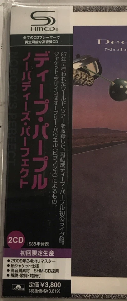 Deep Purple – Nobody's Perfect CD 2009 Polydor – UICY-93966/7 [SHM-CD] Japan - Image 2 of 3