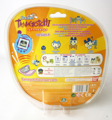 TAMAGOTCHI CONNEXION VERSION 4 V4 VIRTUAL PET PURPLE GEAR