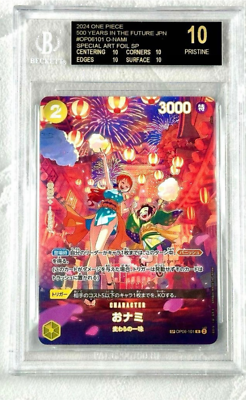 ONE PIECE card BGS10 Black Label Onami SP OP06-101 OP-07 ONE PIECE card BGS10 Black Label Onami SP OP06-101 OP-07