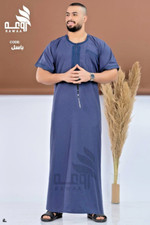Size 58 L Men's Thobe Saudi Egypt Jubba Men Short Sleeve Arab Kaftan