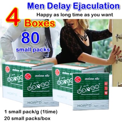 E14 Cream Delay Male Faster Natural Men Sex Ejaculation Premature Enlargement