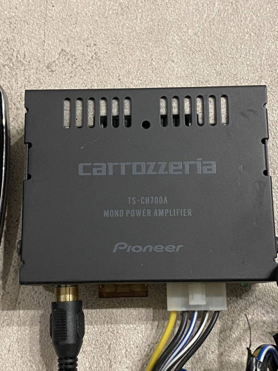 カロッツェリア TS-CH700A センタースピーカー carrozzeria | TS-CH700A | カーオーディオ