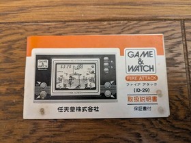 NINTENDO GAME AND & WATCH Fire Attack w/BOX & Manual Booklet 1982 JAPAN