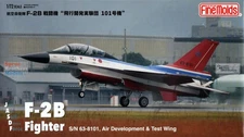 FNM72949 1:72 Fine Molds F-2B Fighter 'Air Development & Test Wing'