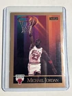 Michael Jordan 1990-91 Skybox Basketball Card # 41