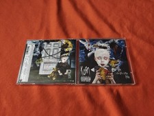 KORN - See You On The Other Side - CD