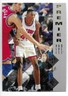 THEO RATLIFF 1995-96 UPPER DECK SP ROOKIE CARD NM-MT+ CONDITION