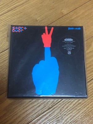 BAND-MAID Start Over CD Blu-ray Limited Type A Live Performance BANDMAIKO Music
