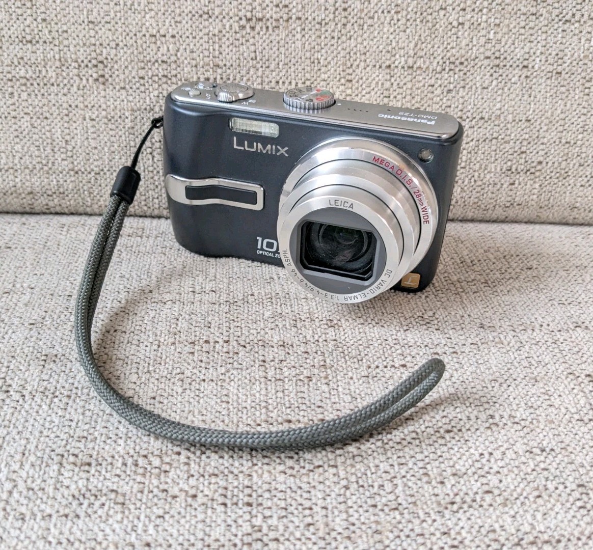 Panasonic LUMIX DMC-TZ2 6 MP Digital Camera, 10x Optical Zoom