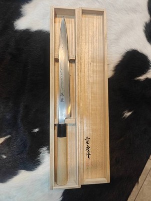 Shigefusa Kitaeji Yanagiba Knife 270mm with Wooden Box