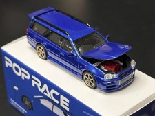 POP RACE NISSAN GT-R STAGEA R34 WAGON 1/64 Metallic Blue VHTF US SELLER 🇺🇸