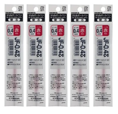 Zebra SARASA Gel Pen Refill 0.4mm Red 5-Pack P-RJF4-R Japan Genuine