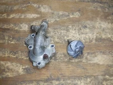 2012 Yz450f Water Pump Impeller Shaft Cover Cap Fins Coolant