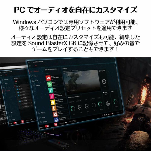 Creative Sound BlasterX G6 High sound quality SBX-G6 Portable Hi-res compatible - 第 9/11 張圖片