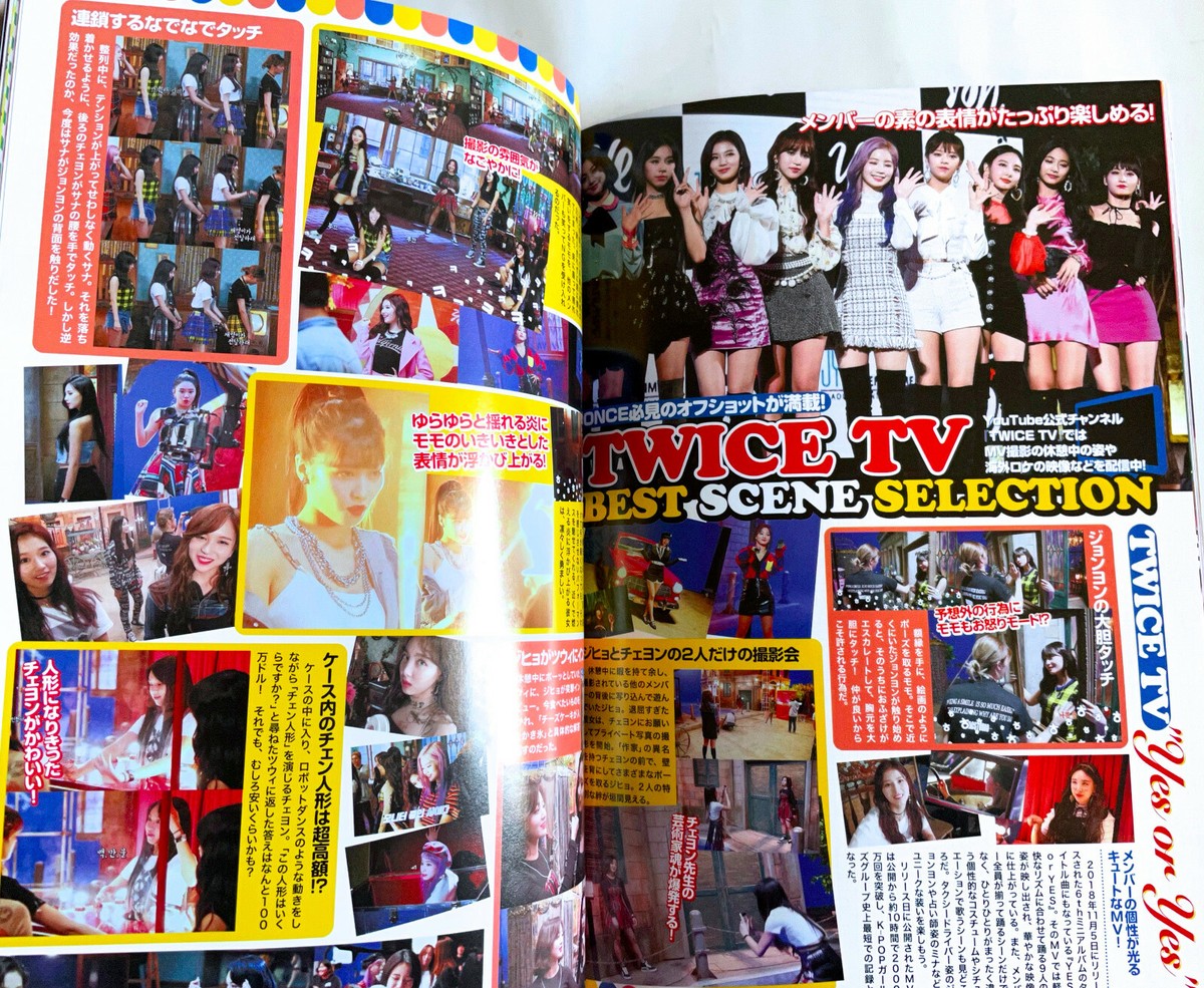 TWICE SPECIAL K-POP GIRLS ZONE JAPAN VISUAL BOOK 2019 w
