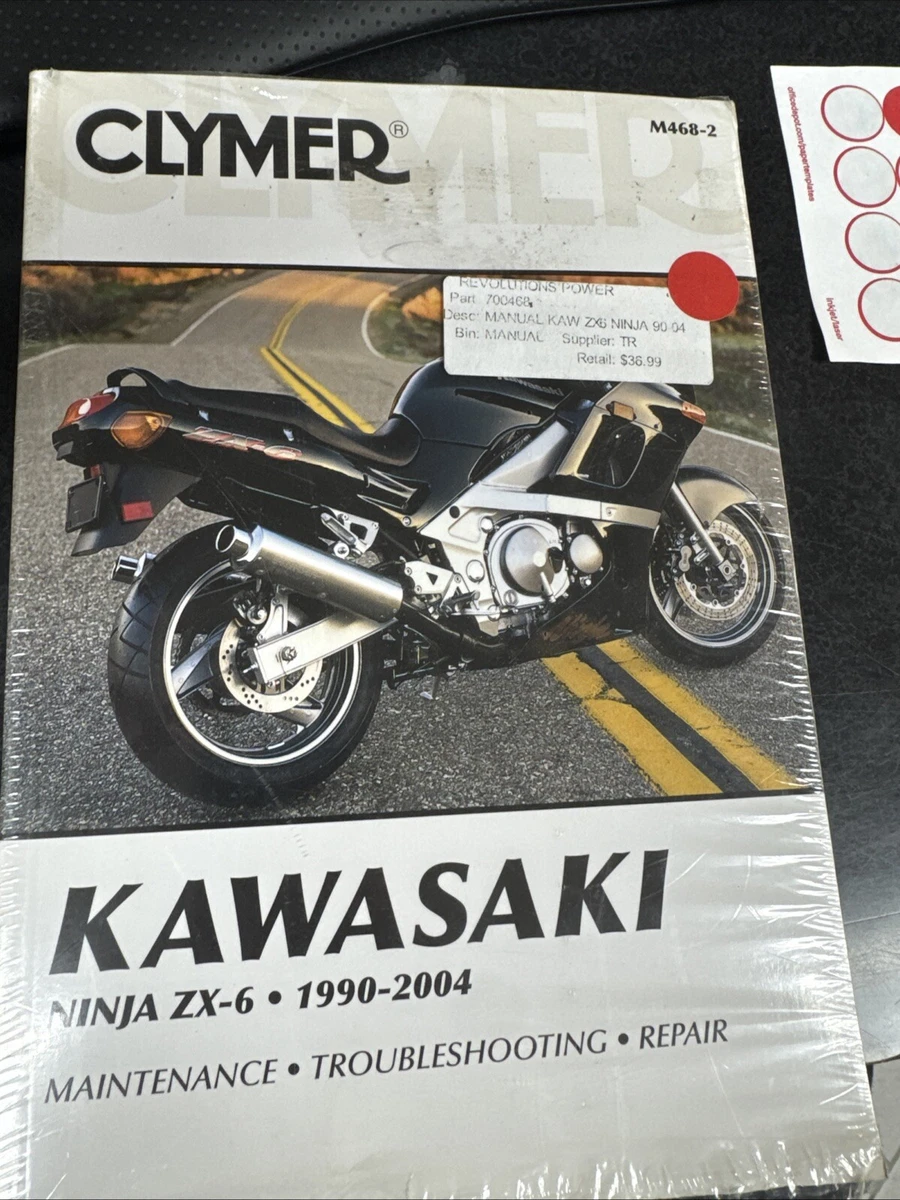 6/11〜6/14まで値下げ Kramer JK2000BK Las mejores ofertas en Otras