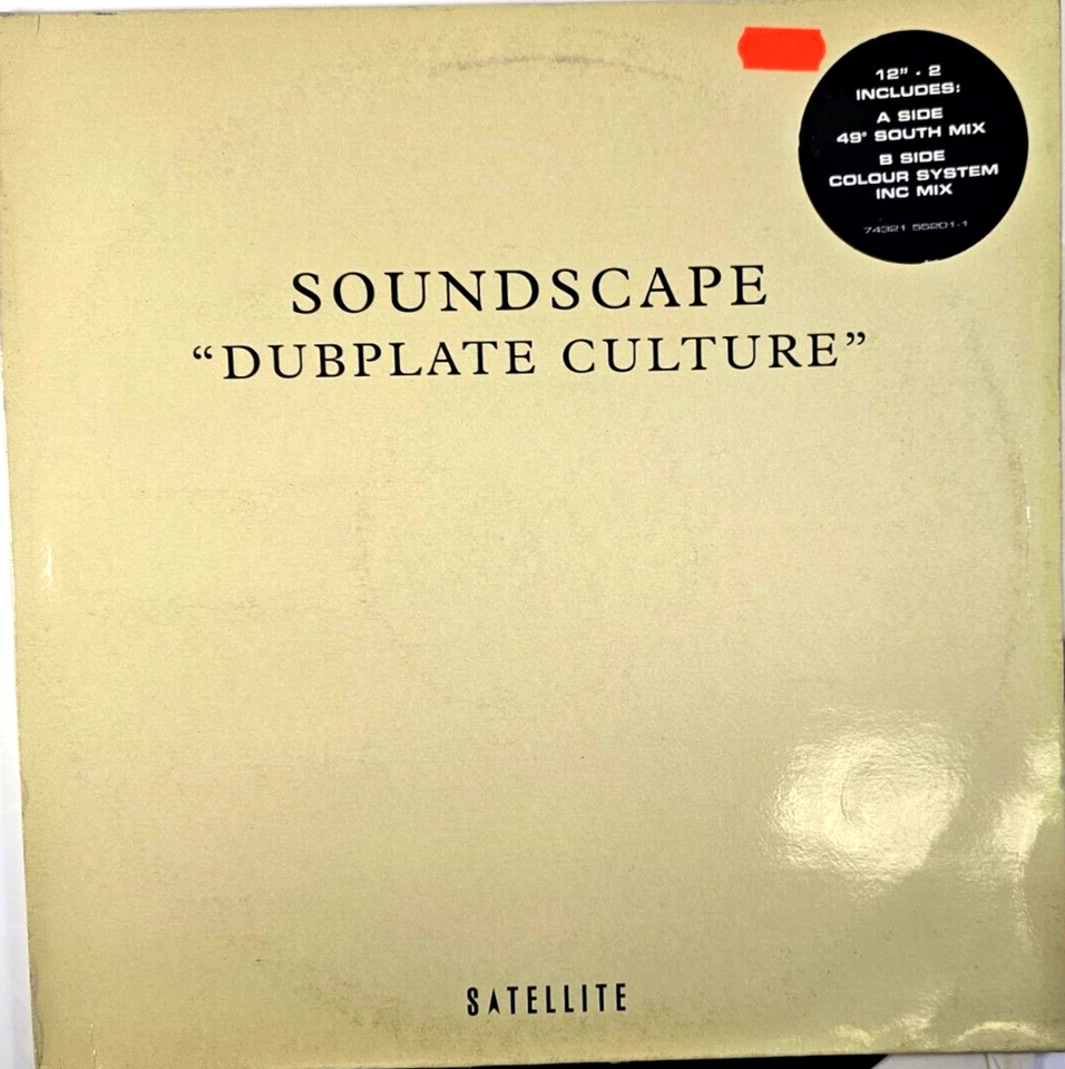 Soundscape Dubplate Culture Test Pressing 1997 Satellite EX Soundscape Vinyl 12” - Image 3 of 4